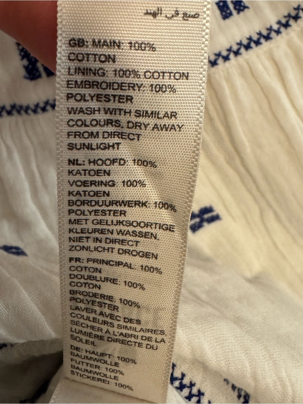 Fat Face White Dress with Blue Embroidery MSRP $128 - Picture 5 of 6